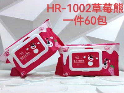 HR-1002草莓熊- 婴儿湿巾80片 加大加厚手口盖装抽取式80抽大包不连抽不易变形湿纸巾六B8-3-1