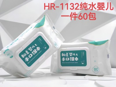 HR-1132婴儿--湿巾80片 加大加厚手口盖装抽取式80抽大包不连抽不易变形湿纸巾六六1号ZBJ2号-1