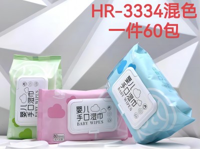 HR-3334混色婴儿湿巾80片 加大加厚手口盖装抽取式80抽大包不连抽不易变形湿纸巾六B8-3-1