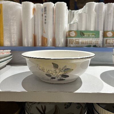 （一等）9寸大碗汤碗面碗创意家用餐具陶瓷碗汤盆—黑七里香26个/件六A1-1-1