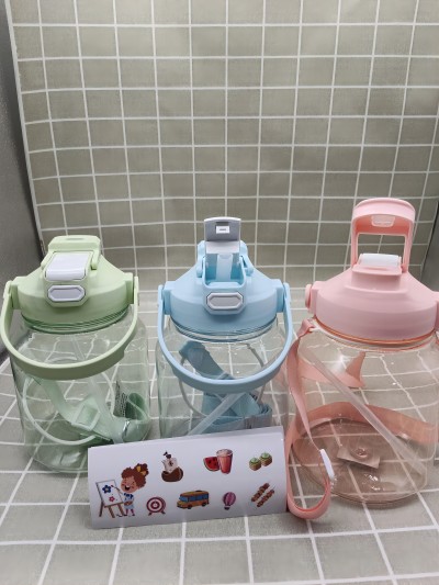 2244双饮大肚杯-1300ml大容量水杯夏季带吸管高颜值耐高温便携斜挎水杯 60个/件六A4-2-4