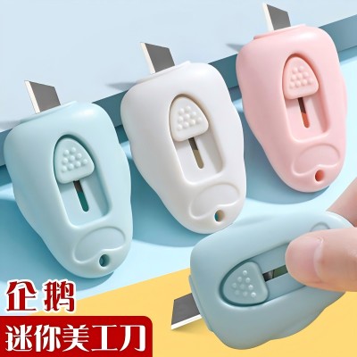 （2000/件）迷你企鹅美工刀便携学生快递开箱拆信封办公裁纸刀A1-1-2