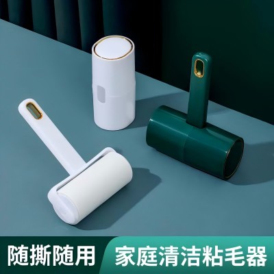 （袋装）滚筒粘毛器可撕式沾毛器家用衣物刷毛器 250/箱