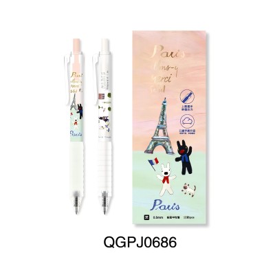 QGPJ0686 masmarcu GLCityWalk黑0.5mm中性笔