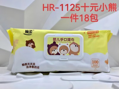 HR-1125小熊-婴儿湿巾100片 加大加厚手口盖装抽取式100抽大包不连抽不易变形湿纸巾 18/件六B20-3-1