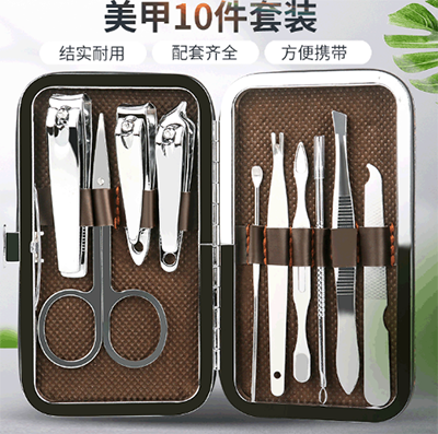 （320/箱）10件套指甲刀套装指甲剪便携指甲钳套装B40-2-2