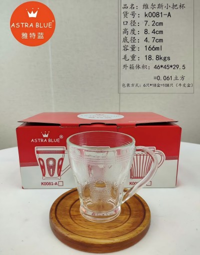 （108/件）K0081-6C维尔斯小把杯家用客厅透明玻璃杯加厚耐热泡茶杯1号ZBJ1号头上