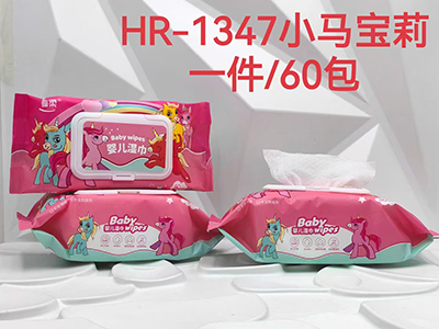 HR-1347小马宝莉0片抽婴儿手口湿巾大包装卫生清洁湿巾纸带盖宝宝湿纸巾六B19-4-1