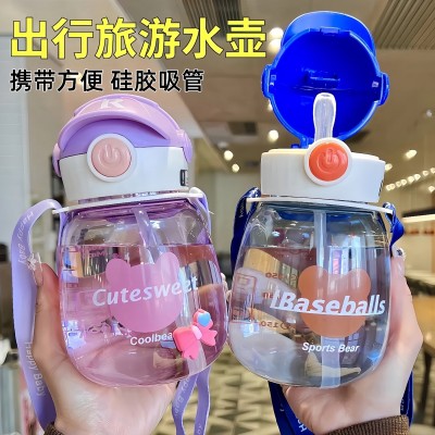 MSD-5840-800ml萌趣帽子杯吸管杯 60/件六A4-3-4