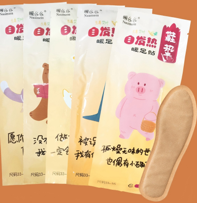 （学生）自发热鞋垫冬季防寒暖足贴一次性暖脚宝加厚鞋垫男女发热暖脚六A3-1-3