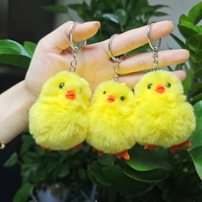 （31号）新款可爱毛绒大眼鸭子闺蜜包包汽车仿懒兔毛挂饰