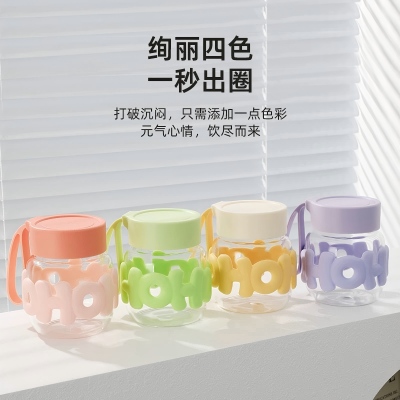 XY-0893字母提手杯胖胖杯随行杯玻璃咖啡杯 105/件六B12-2-1