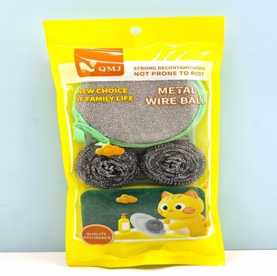 QMJ-2610两片元宝金+两个钢丝球+一片方海棉清洁组合 160/件六1号ZBJ1-2-3