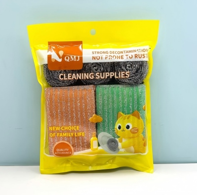 QMJ-2689三个钢丝球+四片条纹刷清洁组合 200/件六B10-3-3