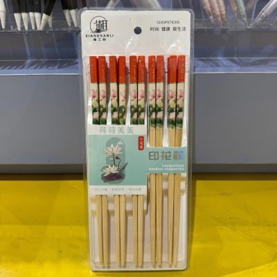 9805十双装荷荷美美印花筷子六B18-2-2