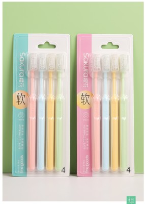 樱花实惠装软毛牙刷S-12 144/箱 36支