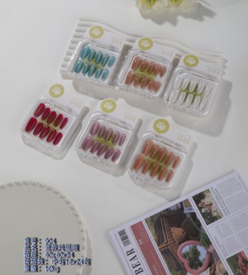 904-混款纯猫眼穿戴甲甲片432/件