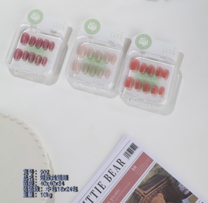 902-短款纯猫眼穿戴甲 432/件