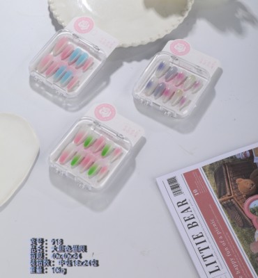 918彩虹色猫眼穿戴甲 432/件