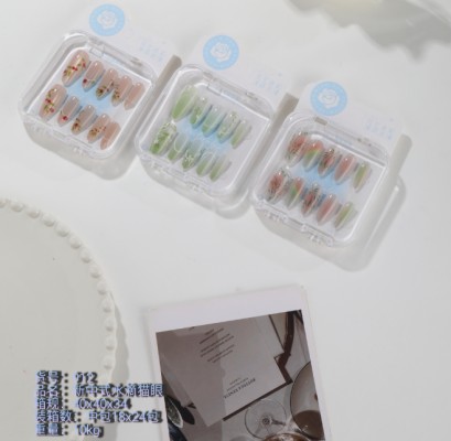 912新中式水滴猫眼432/件