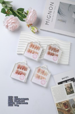 913金色短方点钻穿戴甲576/件