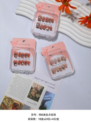 906金色带钻短款甲片432/件