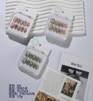 921猫眼小花穿戴甲432/件