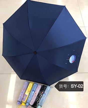 防晒防紫外线折叠雨伞女晴雨两用8股太阳伞混色六B41-2-3