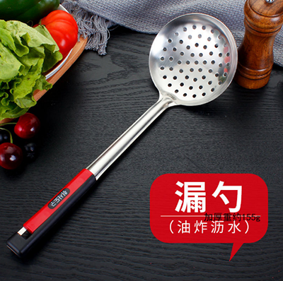 （500/件）12号-3135韩文不锈钢锅铲 防烫加厚炒漏勺八B34-4-1