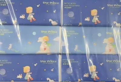 360pcs天然原生木浆抽纸八一号ZBJ5-1-3