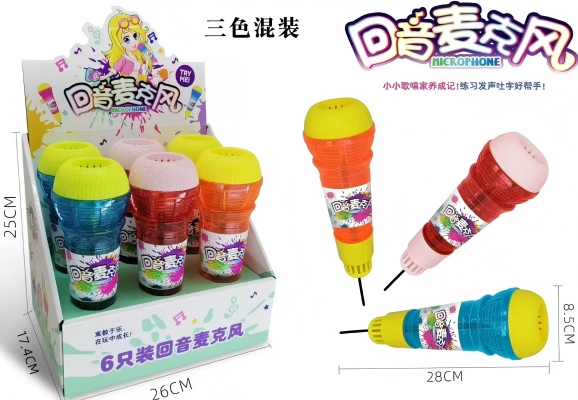 6933A 儿童大号回音麦克风话筒/一盒6只/72/支 八B0-3-2