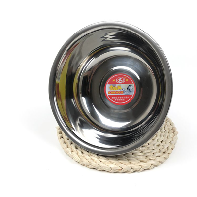 20 带磁汤盆家用不锈钢盆多用铁盆 600/件八B37-1-1