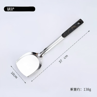 3155水墨纹不锈钢锅铲 防烫加厚锅铲八B35-1-1