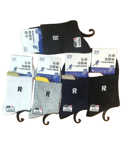 9号热销新品男款秋冬休闲中筒袜 吸汗防臭透气百搭耐磨运动商务袜八B28-4-2