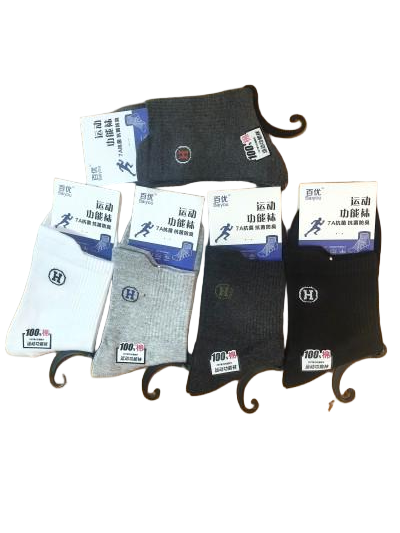 9号热销新品男款秋冬休闲中筒袜 吸汗防臭透气百搭耐磨运动商务袜八B28-4-2
