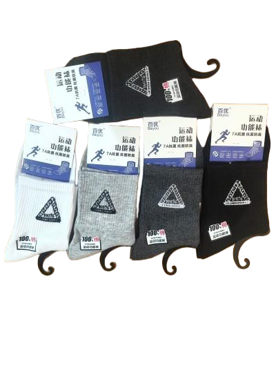 9号热销新品男款秋冬休闲中筒袜 吸汗防臭透气百搭耐磨运动商务袜八B28-4-2