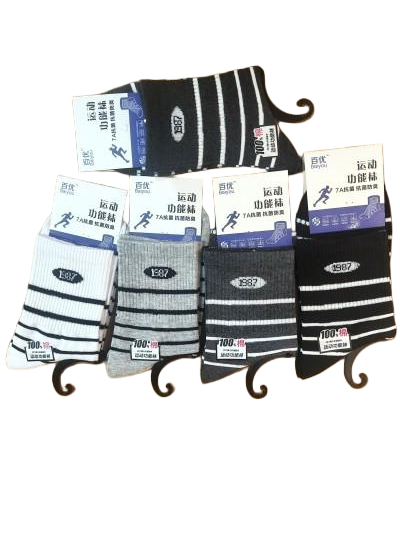 9号热销新品男款秋冬休闲中筒袜 吸汗防臭透气百搭耐磨运动商务袜八B28-4-2