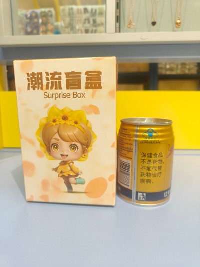 2025新款潮流盲盒网红爆款儿童抽奖盲盒(饮料是参照物）八B12-2-2