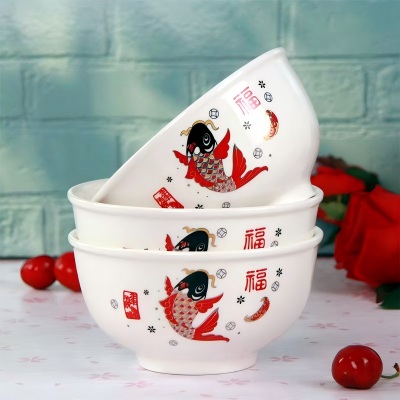 （一等）5寸陶瓷沙拉碗饭碗家用陶瓷碗面条碗防烫碗—福鱼100个/件八2号ZBJ3-3-1