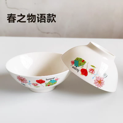 （一等）6寸面碗陶瓷家用大碗吃面条碗加厚防烫碗创意餐具—春芝物语60个/件八A4-2-1