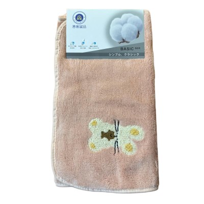 （日式品牌）062珊瑚绒小仓鼠毛巾纯棉吸水洗脸柔软速干不掉毛洗澡家用不起球 不掉色