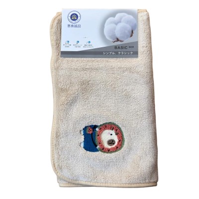 （日式品牌）063珊瑚绒卡皮巴拉毛巾纯棉吸水洗脸柔软速干不掉毛洗澡家用不起球 不掉色