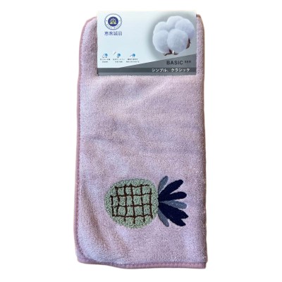 （日式品牌）065珊瑚绒水果毛巾纯棉吸水洗脸柔软速干不掉毛洗澡家用不起球 不掉色