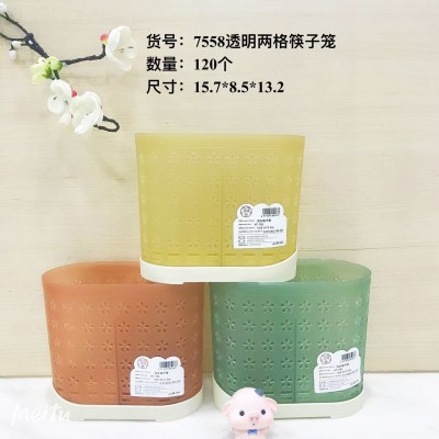 7558透明沥水筷子笼透明两格分格小碎花筷子笼筷子筒桌面厨房收纳盒防霉带底座120/个