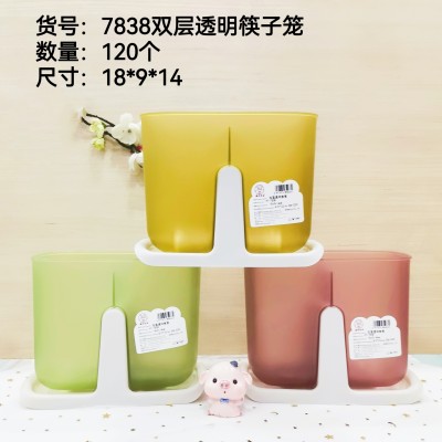 7838透明双层筷子笼新款家用筷子筒防霉桌面台式筷子勺子刀具收纳盒多功能筷子笼120/个