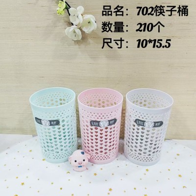 筷子笼702新款家用筷子筒防霉桌面台式筷子勺子刀具收纳盒多功能筷子笼210/个