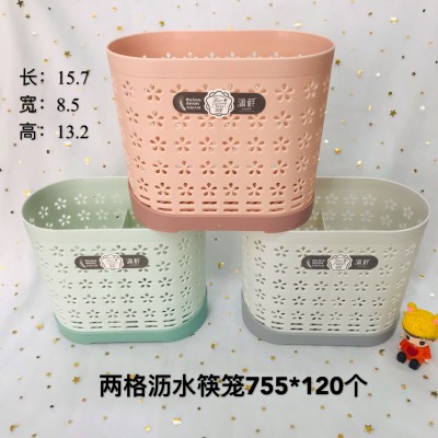 沥水筷子笼755新款家用筷子筒防霉桌面台式筷子勺子刀具收纳盒多功能筷子笼120/个