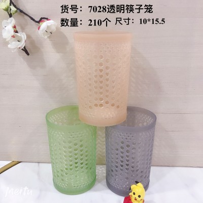 透明筷子笼7028新款家用筷子筒防霉桌面台式筷子勺子刀具收纳盒多功能筷子笼210/个