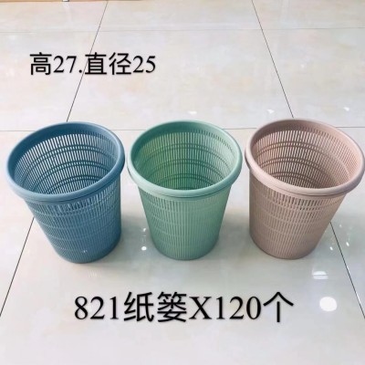 条纹大纸篓821新款加厚家用厨房垃圾桶高颜值大容量客厅卧室卫生巾纸篓120件