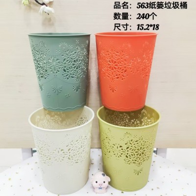纸篓垃圾桶563垃圾桶家用塑料高颜值创意ins卧室卫生间厨房客厅纸篓240/个